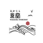 Wakaura Shokudou - 