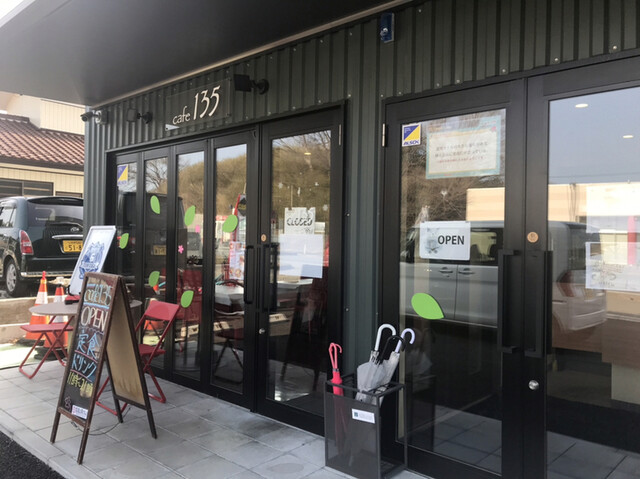 cafe135 - 富岡（食堂）の写真