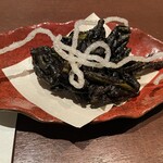 しずく - ブラックかき揚げ