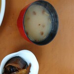 アミ - 