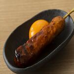 Tsukimi Tsukune Skewer