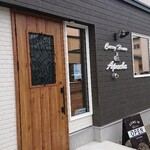 カレーハウス アパッチ - 入口