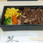 いきなりステーキ - いきなりステーキ重