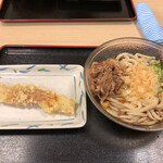 Ikiikiudon - 