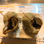 Sapporo Kuitei - 