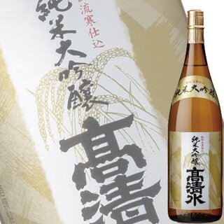 【期間限定】無限暢飲★2000日圓★