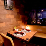 個室完備居酒屋 極上肉×旨い海鮮を喰らう 茜屋 - 