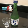 蓮根や - 料理写真:冷酒