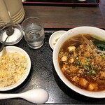 蜀食成都 - 