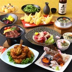 名古屋個室居酒屋 竹取御殿 - 