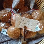 麦わらぼうし - 