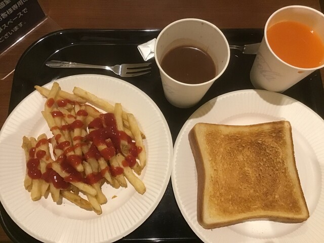 Kaikatsu CLUB Narumi Tokushige Ten photo 2