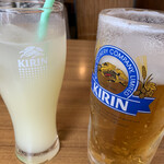 マレーチャン - 