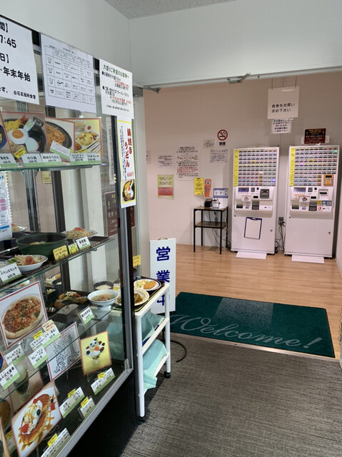 白石区複合庁舎 食堂 白石 札幌市営 社員食堂 食べログ