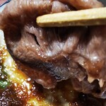 Yakiniku No Shirakawa - すき焼き風で！