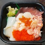 丼丸 魚の宝船 - 海峡丼　