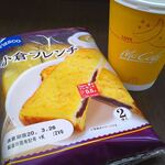 マックスバリュ - 税抜き 158円。