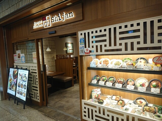 シジャン 川崎アゼリア店 市場 川崎 韓国料理 食べログ