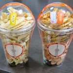 柿の種専門店　かきたねキッチン - 柿の種カップ