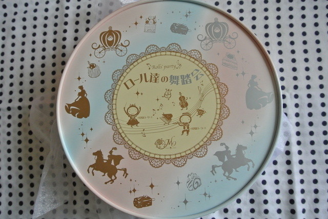 ロールたちの舞踏会おすすめ By そらまめ モンシェール 横浜高島屋店 Patisserie Mon Cher 横浜 ケーキ 食べログ