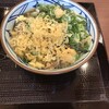 丸亀製麺 鴨島店