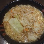 Miso Ramen