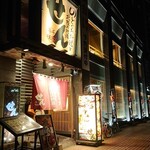 Tedukuri Shunsai To Washoku Sen - 店舗