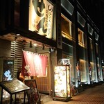 手創り旬菜と和食 せん - 店舗