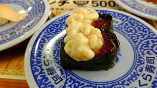 Muten Kurazushi - 