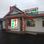 ラーメンつかさ - 