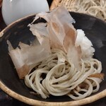 衣掛庵昌 - かつおぶしもついてる