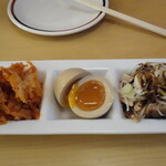 本場札幌西山製麺使用札幌味噌ラーメン葵葉 - おつまみ３点盛り