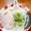 熟成豚骨ラーメン 一番軒 神戸玉津店