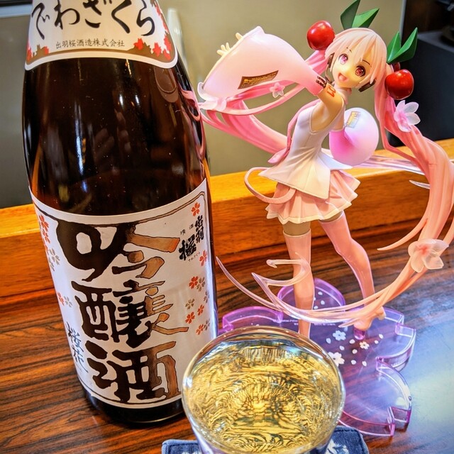 RIBOSE x Myethosミートス グラスの少女-Lily Wine 1/8 フィギュア