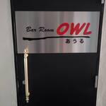 Bar Room OWL - 