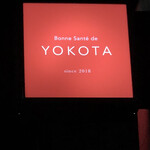 Bonne Sante de YOKOTA - 