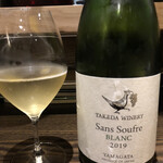 Bonne Sante de YOKOTA - 泡から