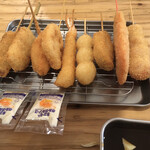 Kushikatsu Tanaka - 