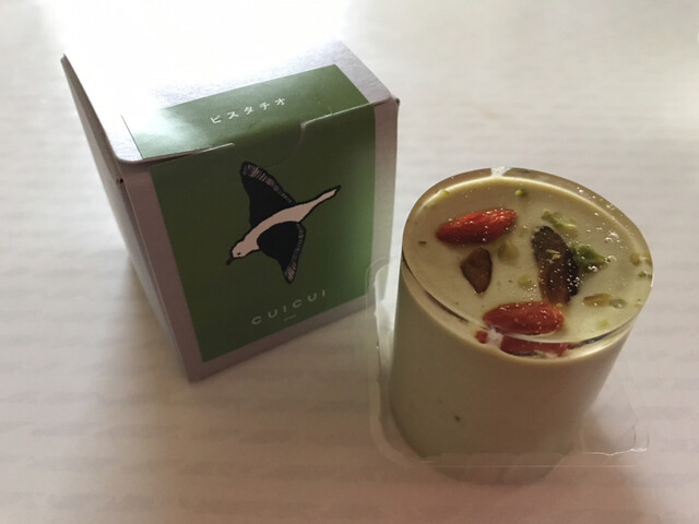 ハイチーズ Hi Cheese 大阪 ケーキ 食べログ