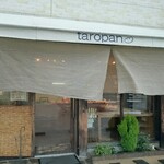 タロパン - 