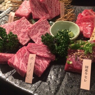 焼肉ホルモン 口福_2