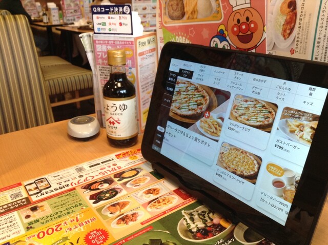 ガスト 那覇新都心店 おもろまち ファミレス 食べログ ガスト 那覇新都心店 おもろまち ファミレス 食べログ