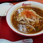 くるまやラーメン - 