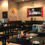 吉田飯店 - 