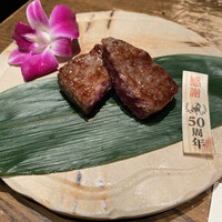 但馬屋イーマ - 