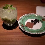 カフェサロン バー アーグ - ノンアルコールモヒート