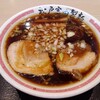 松戸富田製麺 三井アウトレットパーク木更津店