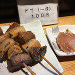 ラーメン巌哲 - 