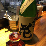 ラーメン巌哲 - 