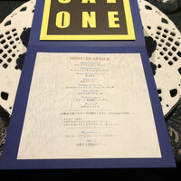 SALONE 2007 - 